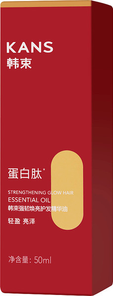 Изображение товара Масло для волос Kans Укрепляющее для увлажнения и блеска (50мл)
