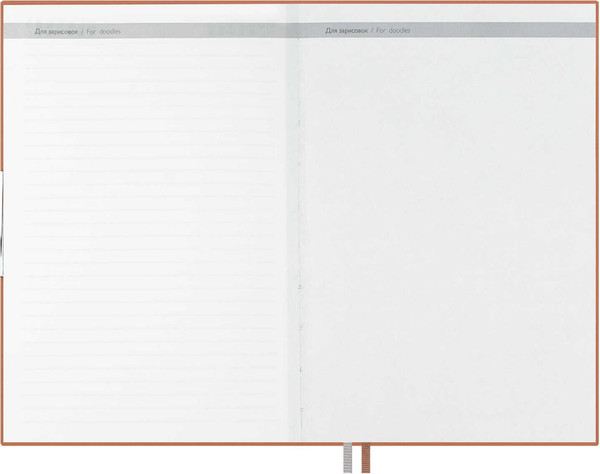 Изображение товара Набор канцелярский подарочный Escalada Бакстер / 70566 (розовый)