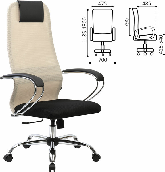 Изображение товара Кресло офисное Brabix EX-800 / 532913 (черный/бежевый)