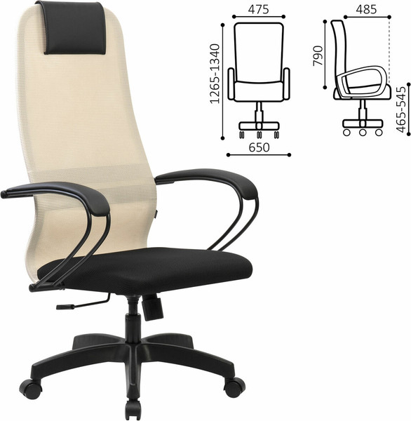 Изображение товара Кресло офисное Brabix EX-800 / 532916 (черный/бежевый)