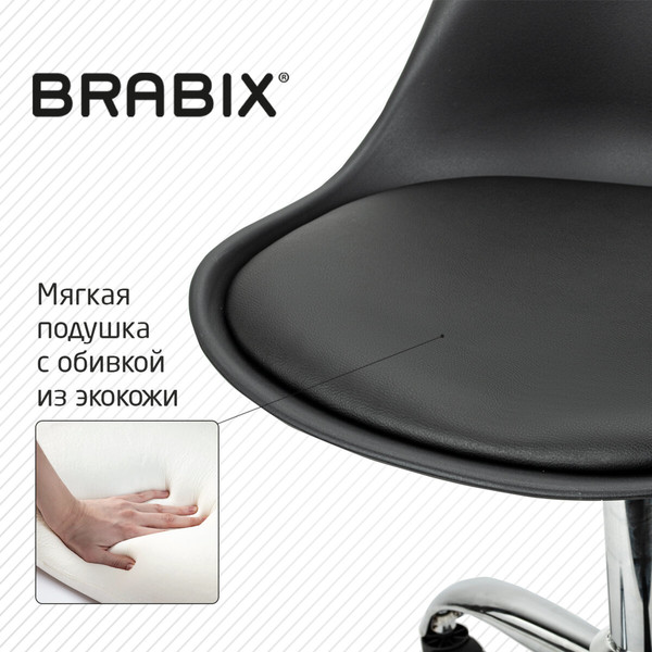 Изображение товара Кресло офисное Brabix MG-310 / 532925 (черный)