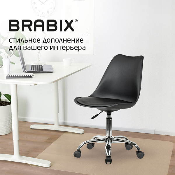 Изображение товара Кресло офисное Brabix MG-310 / 532925 (черный)