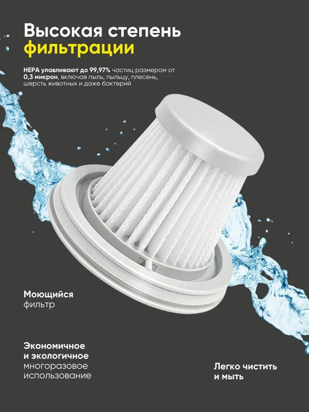 Изображение товара Набор для уборки Sigmatool ST-6659-2 (62975)