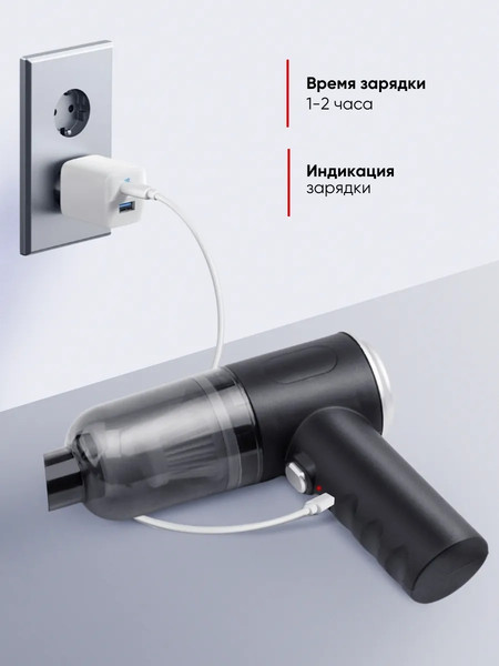 Изображение товара Набор для уборки Sigmatool ST-6659-2 (62975)