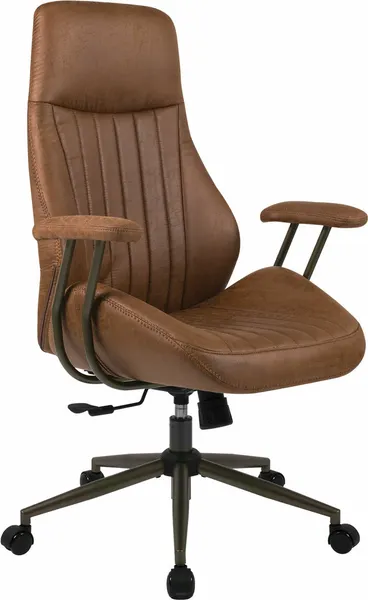 Изображение товара Кресло офисное Brabix EX-571 / 532942 (светло-коричневый)
