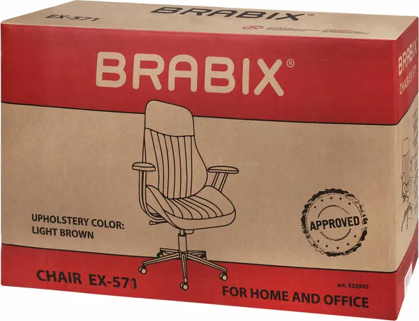 Изображение товара Кресло офисное Brabix EX-571 / 532942 (светло-коричневый)