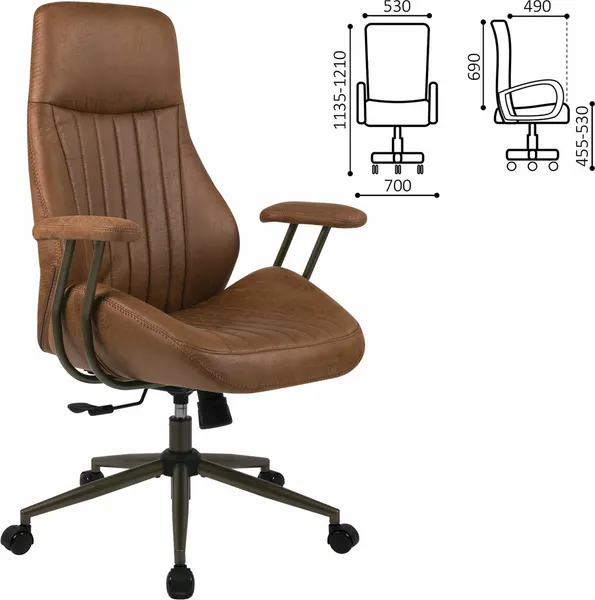 Изображение товара Кресло офисное Brabix EX-571 / 532942 (светло-коричневый)