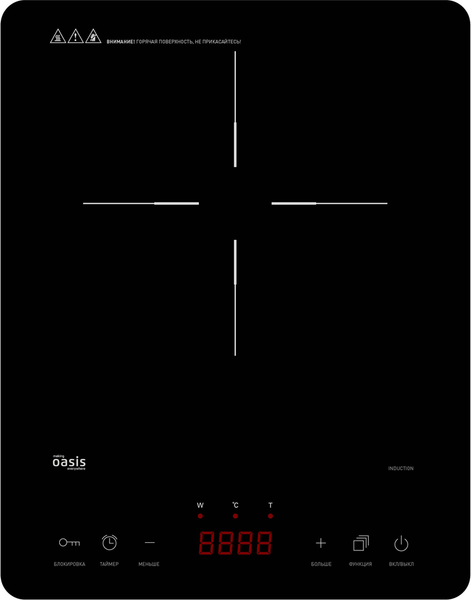 Изображение товара Электрическая настольная плита Making Oasis Everywhere PI-SJFE