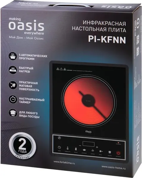 Изображение товара Электрическая настольная плита Making Oasis Everywhere PI-KFNN