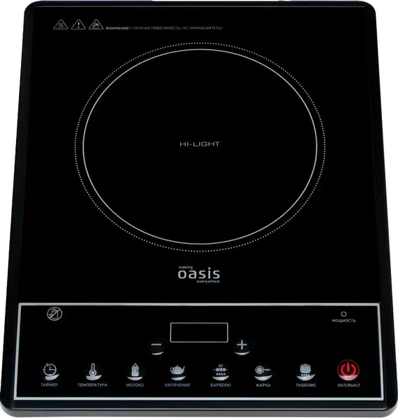 Изображение товара Электрическая настольная плита Making Oasis Everywhere PI-KFNN