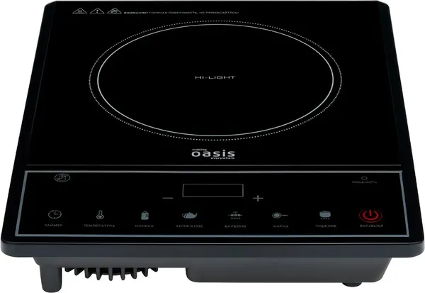 Изображение товара Электрическая настольная плита Making Oasis Everywhere PI-KFNN