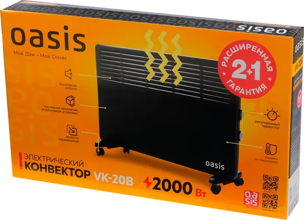 Изображение товара Конвектор Oasis VK-20B