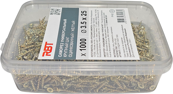 Изображение товара Саморез RBT СГКД/Ж 3.5х25 крупный шаг (1000шт)