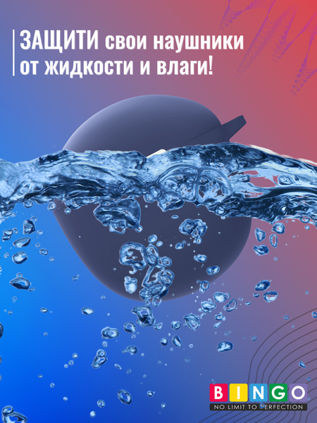 Изображение товара Чехол для наушников Bingo Silicone для Realme Buds Air 2 (темно-синий)