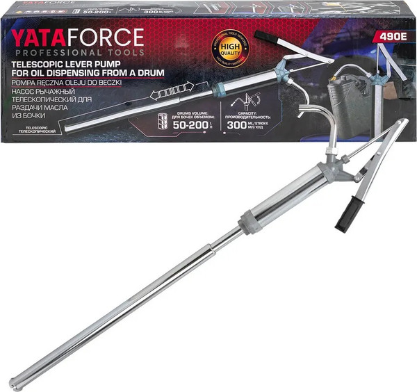 Изображение товара Насос для перекачки Yataforce YF-490E (62681)