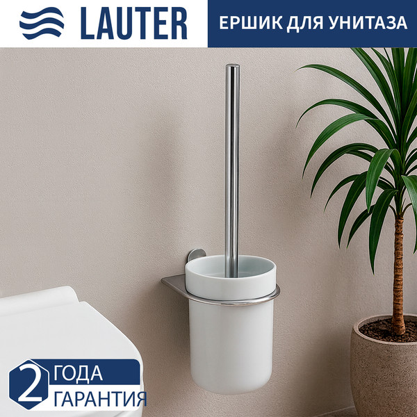 Изображение товара Набор аксессуаров для ванной и туалета Lauter 21SH2061 + 21SH42091 + 21SH2091 + 21SH2111 (Chrome, 4 предмета)
