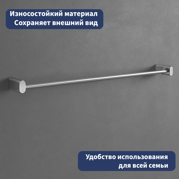 Изображение товара Набор аксессуаров для ванной и туалета Lauter 21SH2061 + 21SH2051 + 21SH42011 + 21SH2111 (Chrome, 4 предмета)