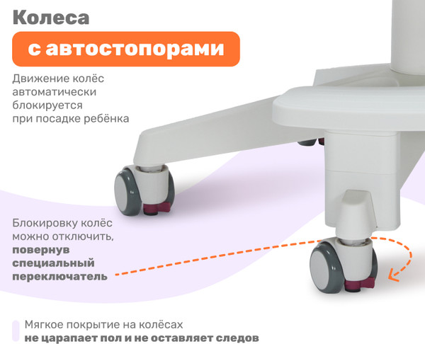 Изображение товара Кресло детское Yoka YC-13 Willow (серый)