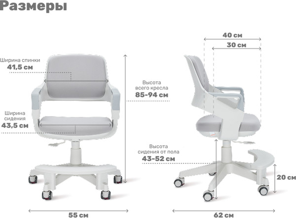 Изображение товара Кресло детское Yoka YC-13 Willow (серый)