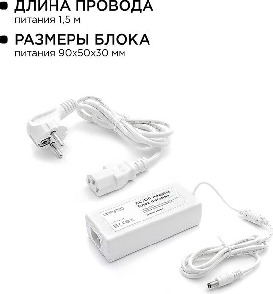 Изображение товара Светодиодная лента Apeyron Electrics SMD5050 / 10-01