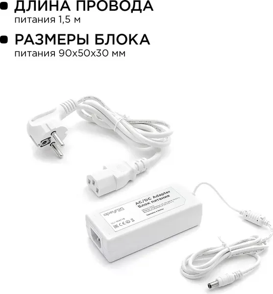 Изображение товара Светодиодная лента Apeyron Electrics SMD5050 / 10-35