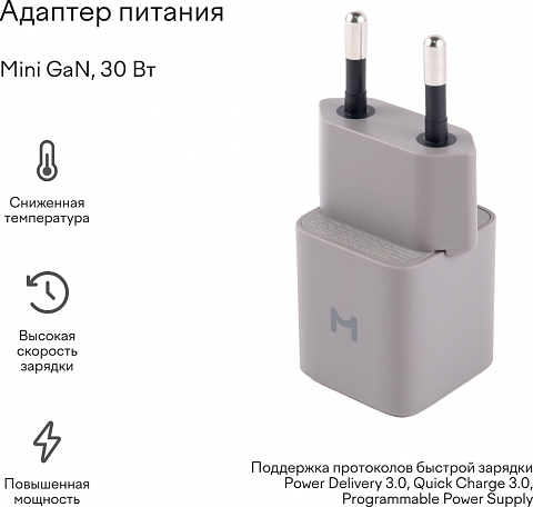 Изображение товара Зарядное устройство беспроводное Magssory Disc Signature 3в1 WCH033T (Titan)