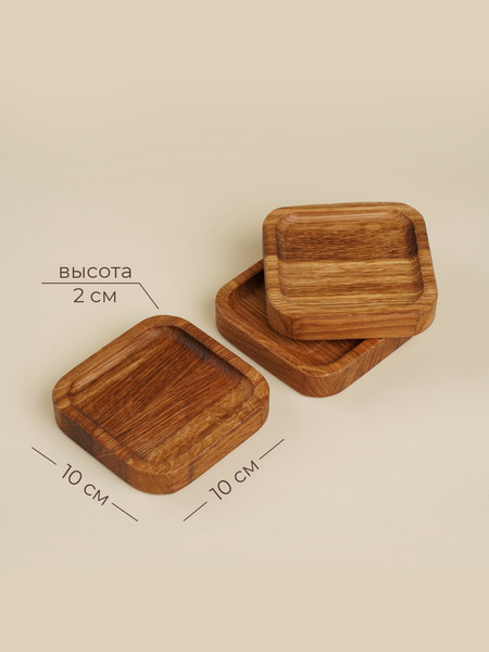 Изображение товара Набор подставок под кружки Sima-Land Home 10091742