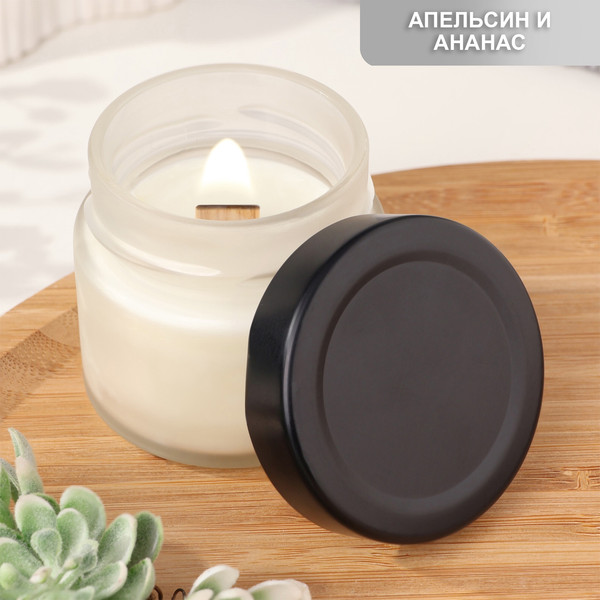 Изображение товара Свеча Дарим Красиво Апельсин и Ананас / 10804001