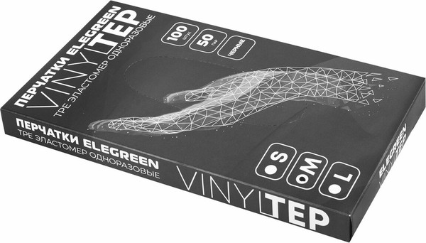 Изображение товара Перчатки одноразовые EleGreen Эластомер (M, 100шт, черный)