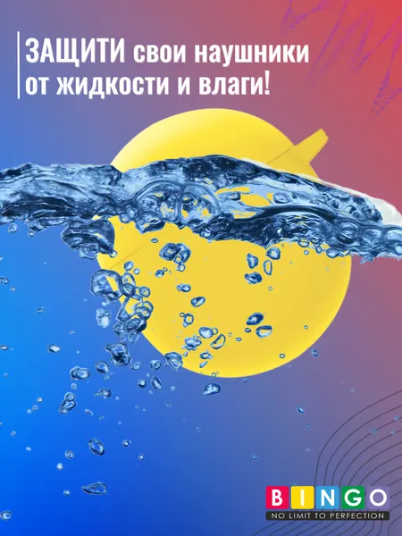 Изображение товара Чехол для наушников Bingo Silicone для Oneplus Buds (желтый)