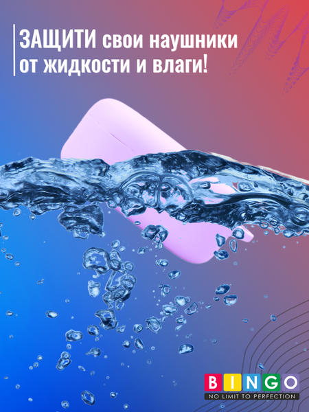 Изображение товара Чехол для наушников Bingo Silicone для Oneplus Buds V (фиолетовый)