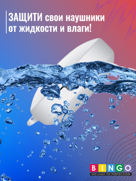 Изображение товара Чехол для наушников Bingo Silicone для Xiaomi Redmi Buds 5 (белый)
