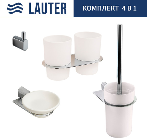 Изображение товара Набор аксессуаров для ванной и туалета Lauter 21SH2081 + 21SH2051 + 21SH2091 + 21SH2111 (Chrome, 4 предмета)
