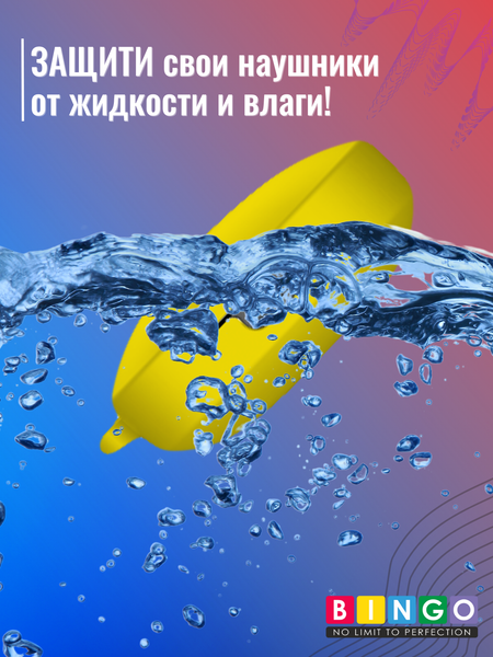Изображение товара Чехол для наушников Bingo Silicone для Xiaomi Redmi Buds 5 (желтый)