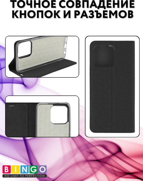 Изображение товара Чехол-книжка Bingo Book для Honor X5 (черный)