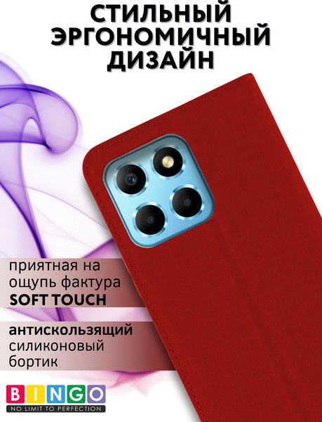 Изображение товара Чехол-книжка Bingo Book для Honor X6/Honor 70 Lite (красный)