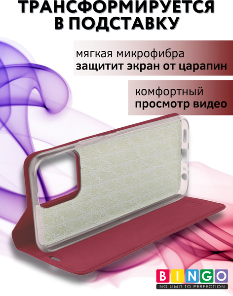 Изображение товара Чехол-книжка Bingo Book для Honor X6/Honor 70 Lite (красный)