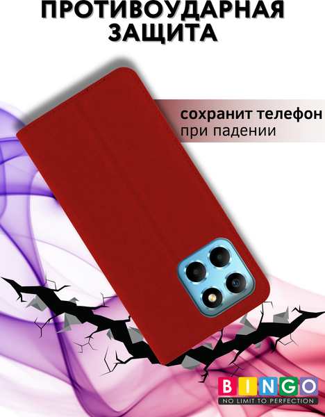 Изображение товара Чехол-книжка Bingo Book для Honor X6/Honor 70 Lite (красный)