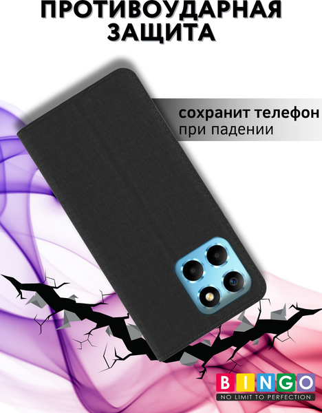 Изображение товара Чехол-книжка Bingo Book для Honor X6/Honor 70 Lite (черный)