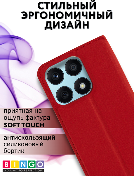 Изображение товара Чехол-книжка Bingo Book для Honor X8a (красный)