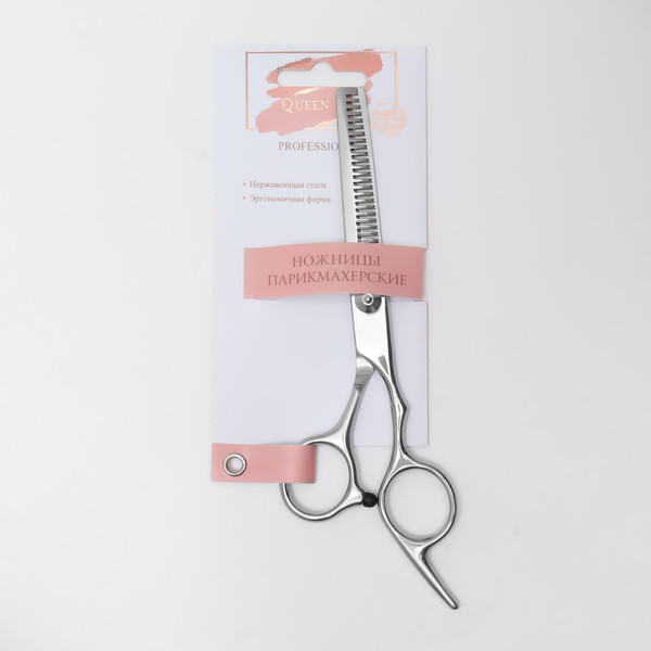 Изображение товара Ножницы филировочные Queen Fair С упором / 1396640 (6.5см, серебристый)