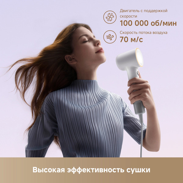 Изображение товара Фен Dreame Нairdryer Mini / AHG11A (зеленый)