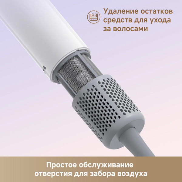 Изображение товара Фен Dreame Нairdryer Mini / AHG11A (фиолетовый)