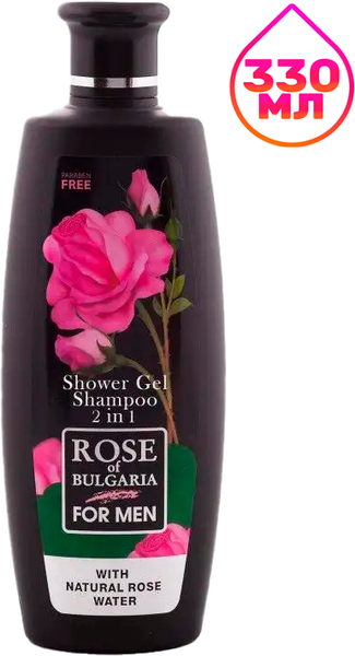 Изображение товара Шампунь-гель для душа Rose of Bulgaria для мужчин (330мл)