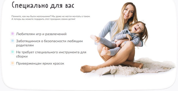 Изображение товара Горка UNIX Kids Rocket 145см / PPSLRT145GY (серый)