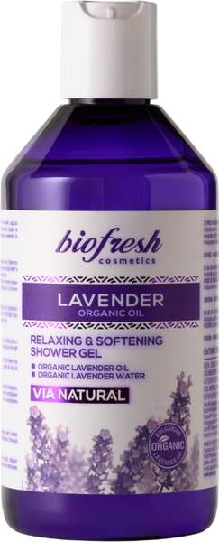 Изображение товара Гель для душа Lavender organic oil Смягчающий и расслабляющий (300мл)