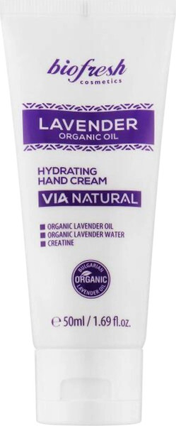 Изображение товара Крем для рук Lavender organic oil увлажняющий (50мл)