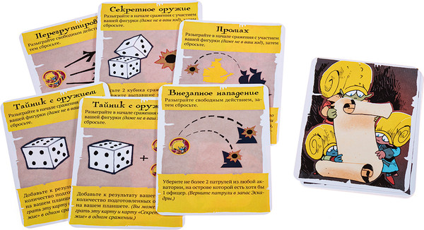 Изображение товара Настольная игра Crowd Games Ахой / 16232