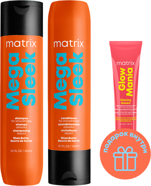 Изображение товара Набор косметики для волос MATRIX Mega Sleek для гладкости волос Шампунь 300мл + Кондиционер 300мл (маска для блеска окрашенных волос Glow Mania 30мл в подарок)