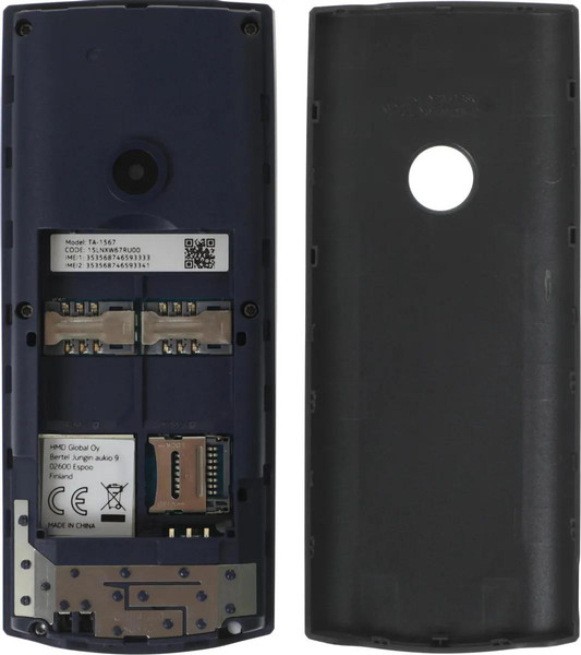 Изображение товара Мобильный телефон Nokia 110 DS TA-1567 (угольный)